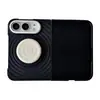 Funda magnética para teléfono con patrón de ondas, color sólido, compatible con Apple 18DUO, iPhone Duo, con cordón, a prueba de caídas y elegante