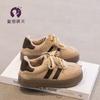 Tênis Infantil, Sapatos Esportivos para Meninas, Novos Modelos Outono e Inverno 2026, Sapatos para Meninos, Sapatos de Algodão Duplo, Sapatos de Treino Alemães com Forro de Lã Outono e Inverno