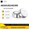 Fornecimento Direto da Fábrica Ag10 Relógio Botão Digital Lr1130/389/189 Bateria Botão para Relógio Brinquedo em Atacado