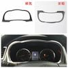 Modificación de Palanca de Cambios para Highlander 15 Adecuado para Toyota 18 Salida de Aire de Control Central Luz de Lectura del Coche Marco Interior de la Puerta