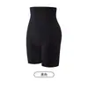 Pantalones Moldeadores 1620 de Cintura Alta con Tiras de Gel Multidimensional 3D Control de Abdomen Levantamiento de Glúteos 10A Tejido de Seda con Refuerzo Antibacteriano en la Entrepierna, No Requieren Ropa Interior para Mujer