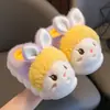 Pantuflas de algodón para niños, forradas de felpa para invierno, engrosadas para abrigar, con suela suave, antideslizantes, diseño lindo de dibujos animados, adecuadas tanto para niños como para niñas, y para usar en familia