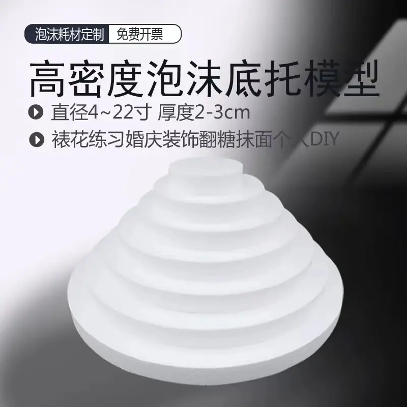 微信图片_202407260904513
