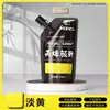 Set de Pintura Acrílica Marley para Estudiantes de Arte, Envases Grandes para Pintura, Graffiti, Arte Mural, Bricolaje, Botella Blanca, Enbolsado, 500ml