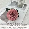 Viento Ins Primavera Tenis de Mesa Crisantemo Flor de Simulación 6 Granos Púas Flor Falsa Combinación de Colores Macarrón Adornos de Escritorio Accesorios para Disparos