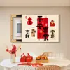 Pintura Decorativa para Caixa de Medidor de Energia Elétrica Residencial, Nova Tampa Estilo Chinês para Caixa de Distribuição de Baixa Tensão, Tampa de Caixa de Interruptor Elétrico Sem Furos