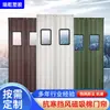 Cortina magnética térmica de invierno para puerta, engrosada para protección contra el viento, cierre magnético, para uso doméstico, proporciona aislamiento, bloqueo de viento y aislamiento acústico, con característica autoadhesiva
