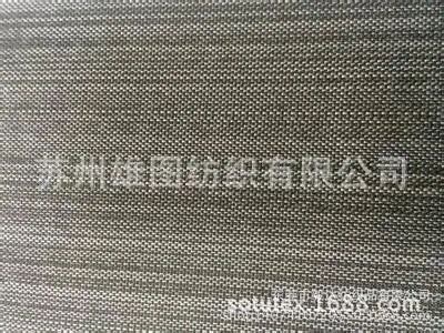 雪花牛津布