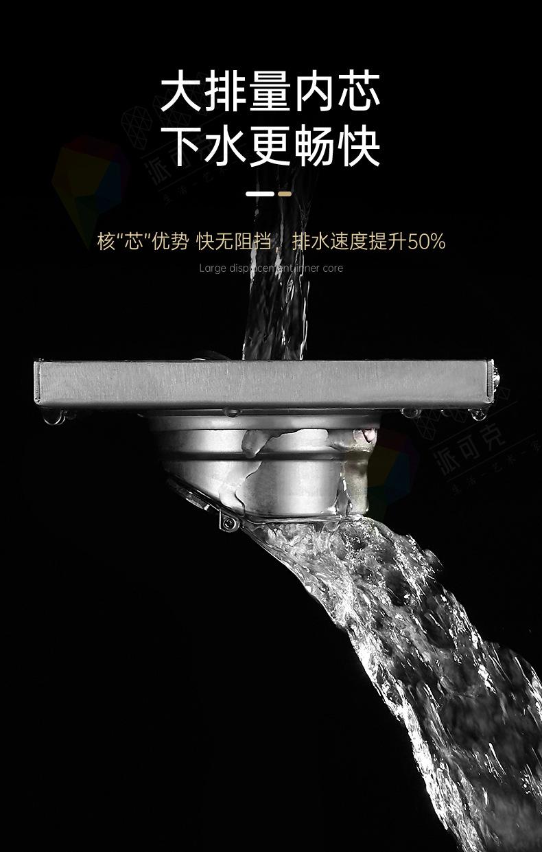 详情07.jpg