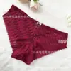 Roupa Íntima Feminina Mais Vendida na Amazon Transfronteiriça, Renda Vazada Laço Francês Sexy Confortável Respirável Tanga