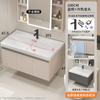 Chaozhou Cerâmica Banheiro Doméstico Alumínio Favo de Mel Armário de Banheiro Cerâmica All-in-One Bacia Mesa de Lavagem Mesa de Lavagem de Vaso Sanitário