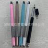 Lápiz capacitivo de doble cabezal para dibujo, lápiz óptico universal para phablet, lápiz táctil para juegos de dibujo y pantalla táctil.