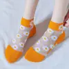 Calcetines Finos de Seda y Fibra de Vidrio para Mujer de Primavera y Verano, Calcetines Invisibles Transpirables, Calcetines Transparentes de Verano Finos de Corte Bajo con Flores de Margarita de Cristal