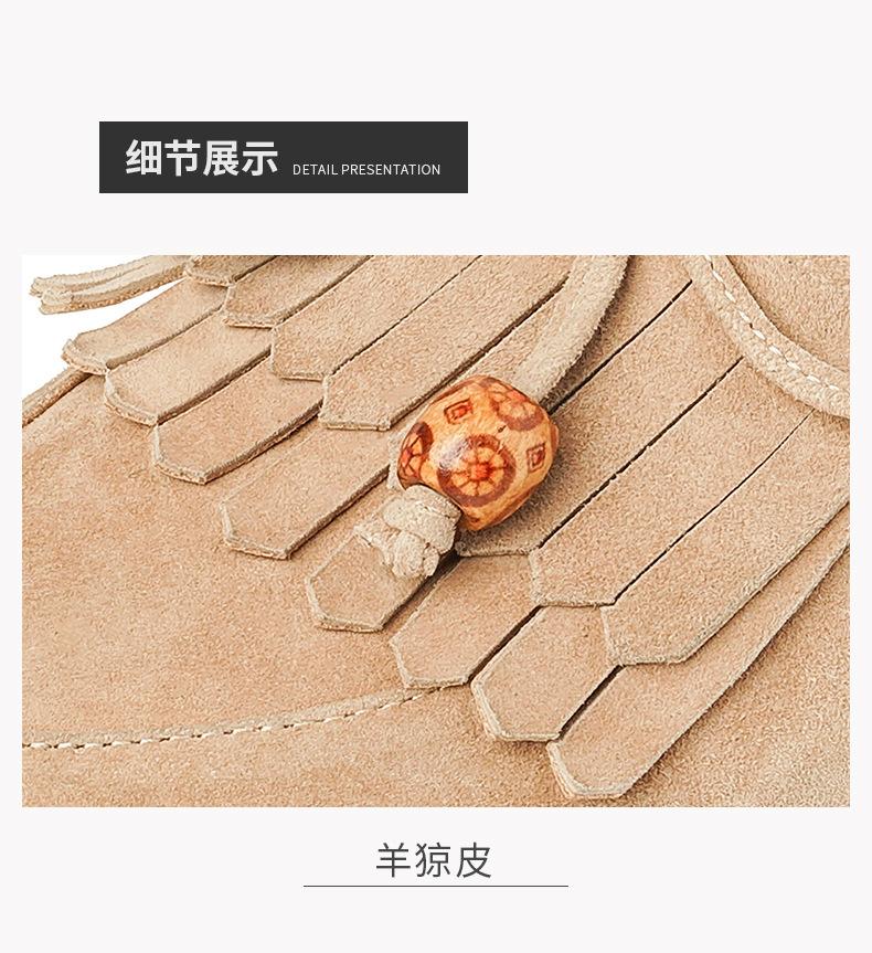 PS详情页--_12.jpg