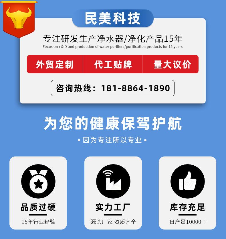 空气净化器