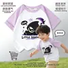 Camiseta Raglán Infantil Egg Party Little Shadow para Niños, Algodón de Verano, Bloques de Color, Transpirable, Estampada, para la Vuelta al Cole