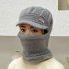 Sombrero para personas de mediana edad y mayores mujeres invierno engrosado lana de madre sombrero para ancianos niños abuela señora mayor cálido en otoño e invierno