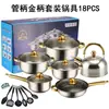 Juego de Utensilios de Cocina Antiadherentes Coloridos de Acero Inoxidable para Exportación 12 Piezas con Mangos Chapados en Oro, Olla para Sopa, Juego de Sartenes, Utensilios de Cocina, Vaporera