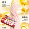 Creme com Extrato de Planta Medicinal, Vitamina E e Ureia Melhora a Pele Seca, Hidrata, Umidifica e Previne o Ressecamento e o Rachamento. Creme Corporal para Atacado