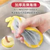 Esponja de Doble Cara para Lavar Platos, Estropajo de Cocina, Paño para Limpiar Platos, Limpiador Multifuncional para Manchas de Grasa del Hogar, Paño para Lavar Platos, Trapo Mágico