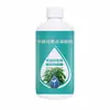 Solución nutritiva especial para el Árbol de la Fortuna, utilizada para el tratamiento de emergencia de hojas amarillentas, caída de hojas, mancha negra, previniendo la pérdida de hojas y promoviendo un crecimiento saludable en plantas en maceta