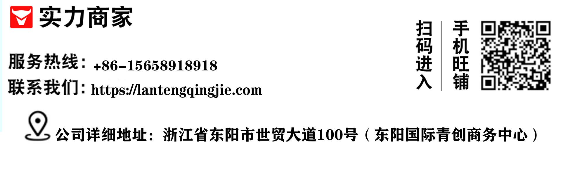 2632-恢复的2_21