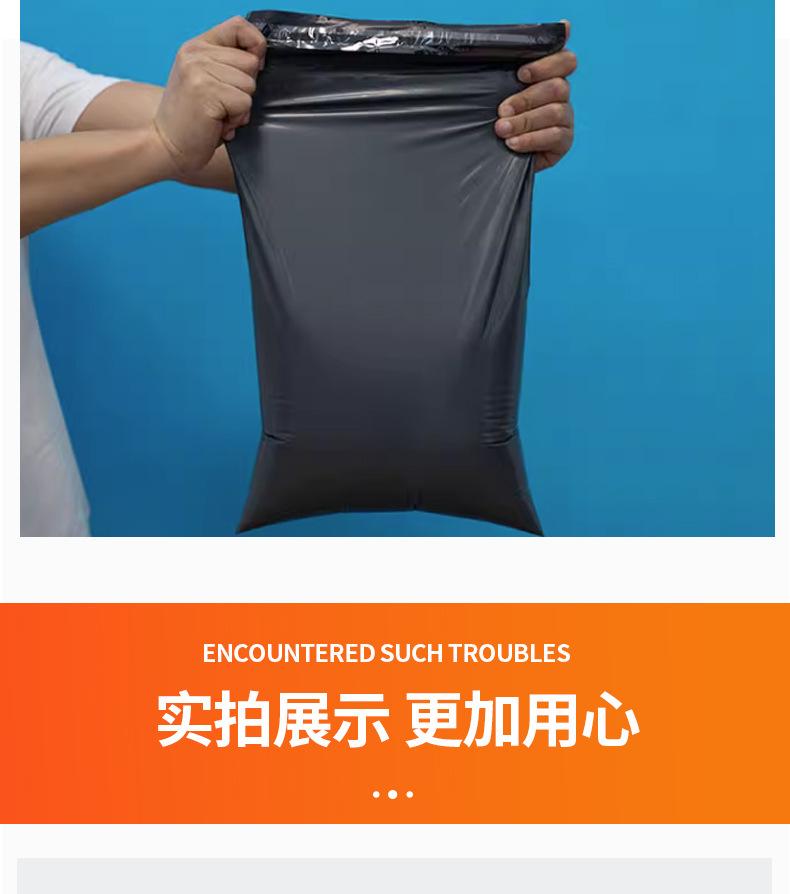 详情_14.jpg