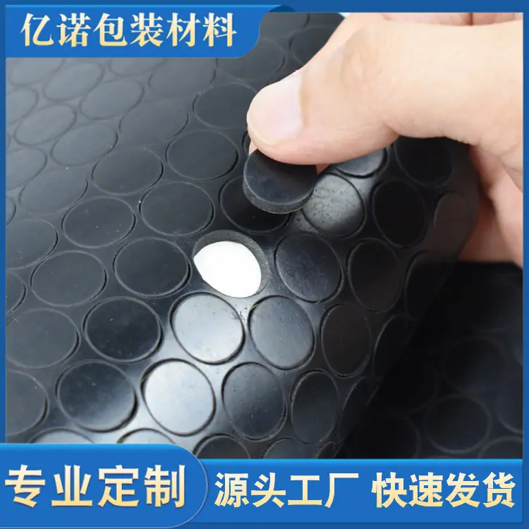 橡胶垫片10.jpg