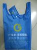 Bolsa de Compras Plegable con Logo Personalizado Bolsa de Almacenamiento de Poliéster Impermeable Regalo Publicitario para Empresa Negocio Bolsa de Compras Cuadrada