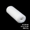 Ramo algodón papel hidratante al por mayor flor de algodón absorbente papel de algodón de bloqueo de agua material de embalaje para floristería algodón de retención de agua para flores