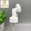 Bomba de Mousse Limpiadora Personalizada de 42 Dientes Plástico PP Bomba Espumadora de Presión para Desmaquillante Limpiador Facial Cabezal de Cepillo de Silicona Bomba de Espuma