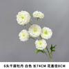 Flores Artificiales Blancas con Acabado de Alta Gama, Materiales Florales Realistas, Flores de Seda para Bodas al Aire Libre, Decoraciones de Bienvenida, Arreglos Florales, Flores Falsas, Materiales para Manualidades
