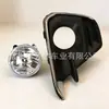Para SPARK 2017 LUZ DE NEBLINA + moldura da LUZ DE NEBLINA LUZ DE NEBLINA + COBERTURA SPARK 2017-2019