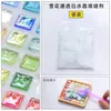 Kit de Material Protector Hecho a Mano para Mosaico DIY Dediles Esponja Tazón Pequeño Cuchara Raspador Accesorios de Arte para Niños Fabricación