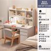 Mesa Estante Integrada com Estante Combinação Computador Mesa Simples Casa Quarto Crianças Aprendizagem Escrita Mesa TJ