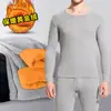 Camada de Base Quente de Inverno Roupas Masculinas Veludo Dourado Novas Roupas de Outono Calças de Outono Conjunto de Duas Peças Terno de Proteção Contra o Frio Homem