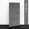 Lajas de Piedra Azul para Suelos de Patios Exteriores, Baldosas Exteriores Antideslizantes para Jardines de Villas, Ladrillos de Cuarzo para Jardines Exteriores Estilo Chino
