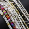 Espaciadores de Concha de Agua Dulce de 3/4/6 mm Concha Irregular de Mar Profundo Cuentas Espaciadoras Negras y Amarillas Cuentas Sueltas Accesorios para Joyería Cuentas