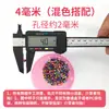 Cuentas para Ojos de Señuelos 3D Stop Beads Accesorios para Texas Rig Señuelos Blandos Cuentas Ruidosas Cuentas Sonoras para Pesca Señuelos Artificiales