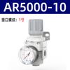 Separador de óleo e água com drenagem automática secador afc2000 compressor de ar separador de vapor e água filtro de ar