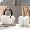 Nuevos orejeras plegables estilo coreano para hombres y mujeres otoño e invierno orejeras cálidas felpa Orejeras Protección para los oídos calentador de oídos gorros para los oídos venta al por mayor