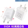 Carregador Padrão Europeu 5V2A, Adaptador de Alimentação 10W, Cabeça de Carregamento Padrão US 5V2A, Carregador de Celular USB