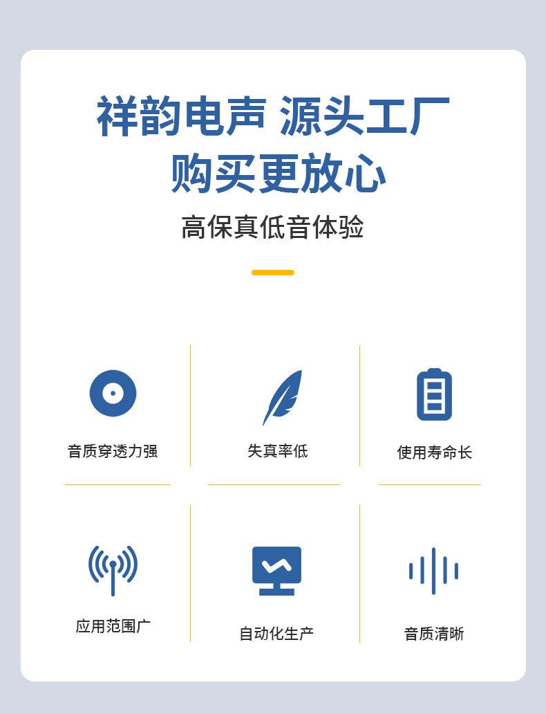 详情页_04.jpg