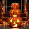 Decoración de Calabaza Apilable Transfronteriza Linterna de Calabaza de Halloween Decoración Apilable Impresión 3D