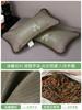 Almohada Refrescante de Verano, Almohada Cervical de Ratán Hielo Refrescante, Ayuda para Dormir en Casa, Núcleo de Almohada de Artemisa y Jazmín, un Par de Almohadas Suaves para la Columna Cervical de Hombres