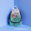 Mochila Bordada Estilo Étnico con Diseños de Gato, Elefante y Conejo, Mochila Pequeña de Lona para Viaje en Yunnan