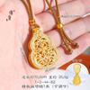 El collar con colgante de calabaza con bendición de Buda con diamantes de oro arena de la tienda de oro Jin Yan se puede abrir y cerrar. Cadena de suéter de marea nacional china.