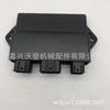 Venda quente transfronteiriça 85540-10-00 CDI ignitor para Yamaha YFM 450