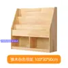 Estantería de Madera Maciza para Niños de Preescolar Gabinete de Almacenamiento Diseño de Área de Lectura para Biblioteca Infantil Estantería con Forma de Castillo Sofá