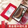 Caja de Regalo de Peine de Sándalo Negro, Peine Masajeador Alisador de Cabello, Regalo del Día de la Madre, Peine de Sándalo con Grabado para Mamá, Día de la Madre